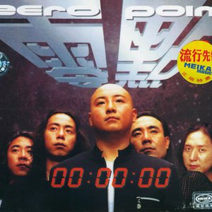 91成人网站在线
