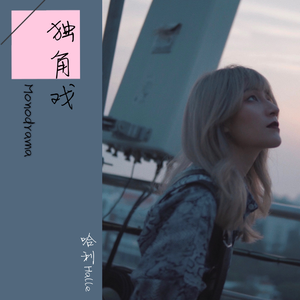 91成人网站在线
