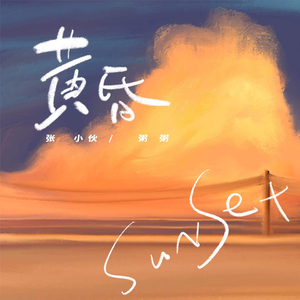 91成人网站在线
