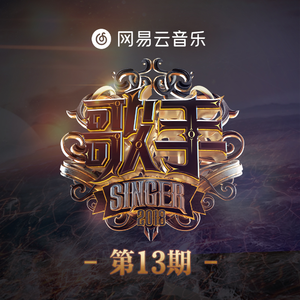 91成人网站在线
