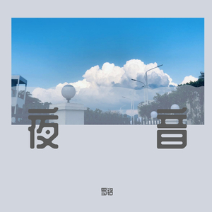 91成人网站在线
