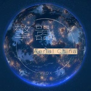 91成人网站在线
